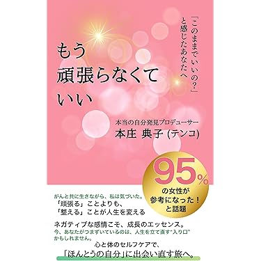絵本・児童書 erimisportsedition ちびくろ・さんぼ絵本 - メルカリ